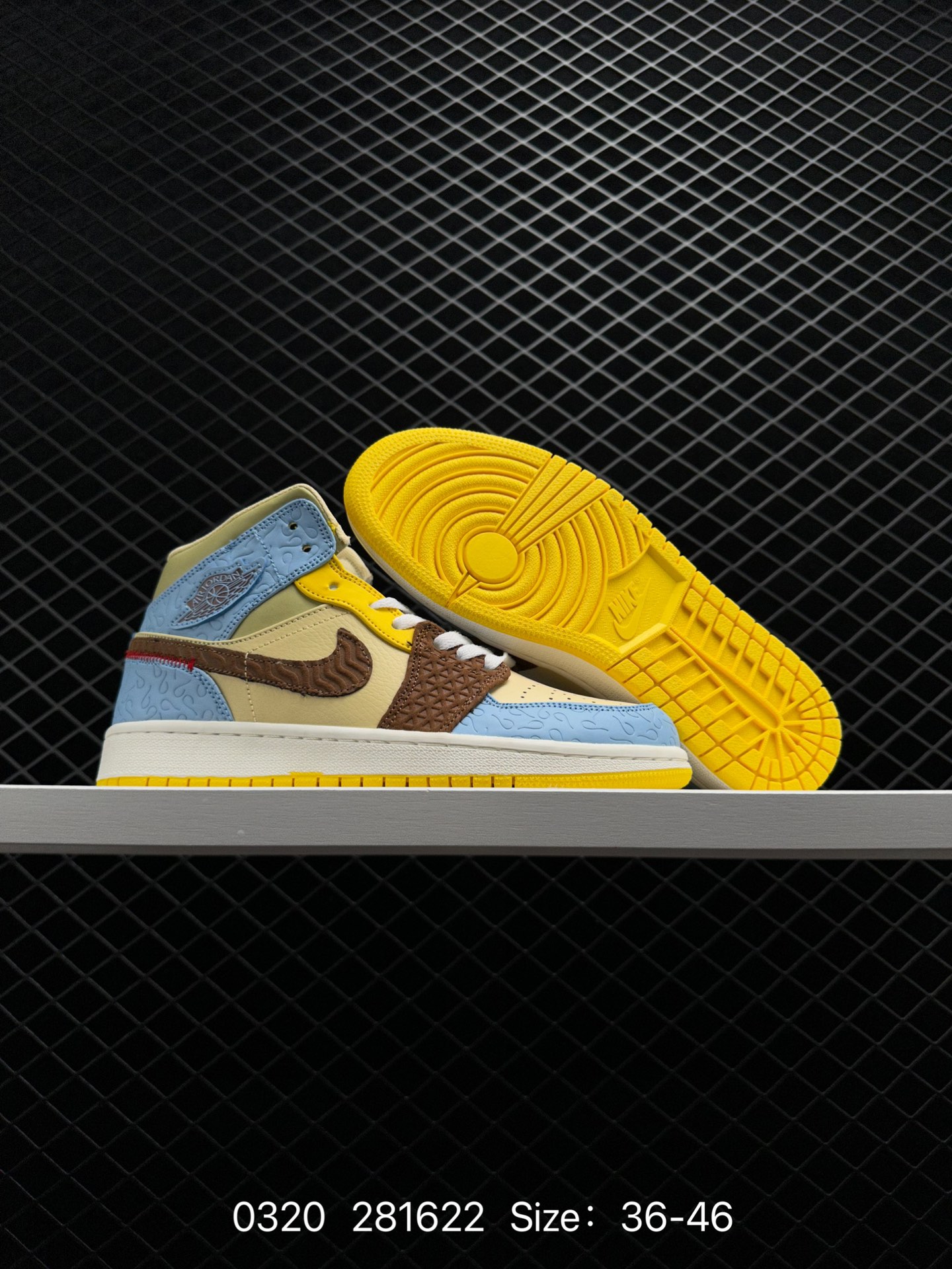 Air Jordan 1 Mid “Fearless ”x Maison Chateau